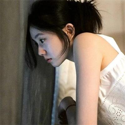 海角红颜