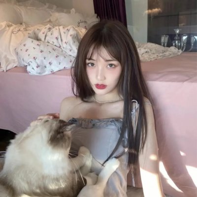 云端美人
